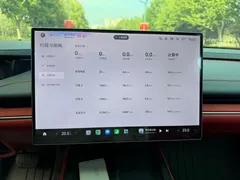 2024 Xiaomi SU7 RWD Long Range Smart Driving — фото 14
