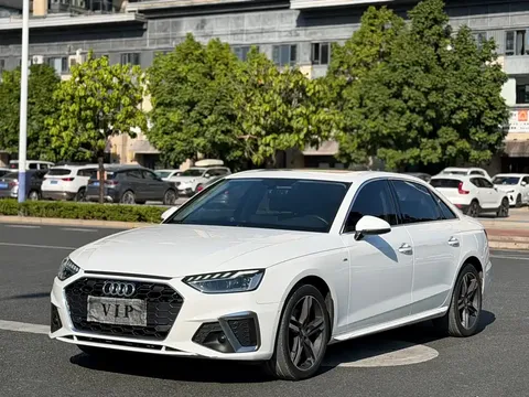 2020 Audi A4L 40 TFSI Luxury Dynamic