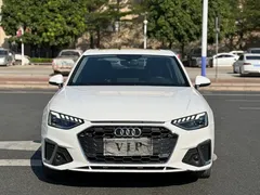 2020 Audi A4L 40 TFSI Luxury Dynamic, белый — фото 2