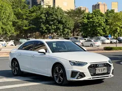 2020 Audi A4L 40 TFSI Luxury Dynamic, белый — фото 3