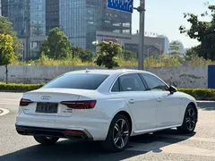 2020 Audi A4L 40 TFSI Luxury Dynamic, белый — фото 7
