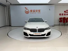 2022 BMW 5 Series 530Li xDrive M Sport Package, белый — фото 2
