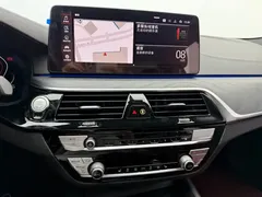 2022 BMW 5 Series 530Li xDrive M Sport Package, белый — фото 9