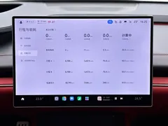 2024 Xiaomi SU7 4WD Long Range Advanced ADAS Max, белый — фото 10