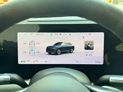 2024 Aito M9 EREV Ultra 52kWh 6-seat, синий — фото 14