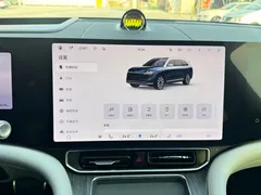 2024 Aito M9 EREV Ultra 52kWh 6-seat, синий — фото 15