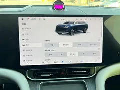 2024 Aito M9 EREV Ultra 52kWh 6-seat, синий — фото 16
