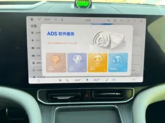 2024 Aito M9 EREV Ultra 52kWh 6-seat, синий — фото 17
