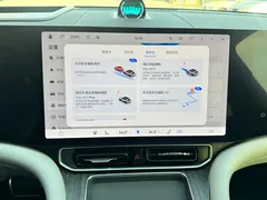 2024 Aito M9 EREV Ultra 52kWh 6-seat, синий — фото 18