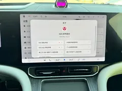2024 Aito M9 EREV Ultra 52kWh 6-seat, синий — фото 20