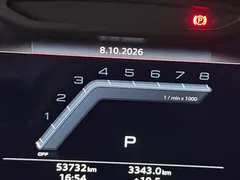 2021 Audi A8L 50 TFSI quattro Comfort, чёрный — фото 9