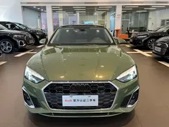 2022 Audi A5 Sportback 40 TFSI Fashion Dynamic, зелёный — фото 3