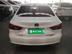 2022 Changan Raeton PLUS Blue Whale 1.5T DCT Luxury, белый — фото 6