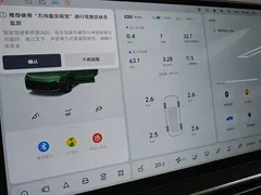 2025 Li Auto L9 Smart Refresh, зелёный — фото 12