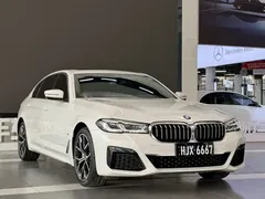 2021 BMW 5 Series 530Li Premium M Sport Package, белый — фото 3