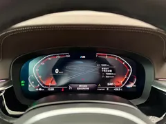 2021 BMW 5 Series 530Li Premium M Sport Package, белый — фото 15