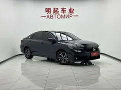 2022 Honda Xiangyu 180TURBO CVT Comfort, синий — фото 1