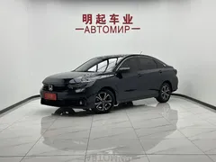2022 Honda Xiangyu 180TURBO CVT Comfort, синий — фото 2