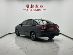 2022 Honda Xiangyu 180TURBO CVT Comfort, синий — фото 7