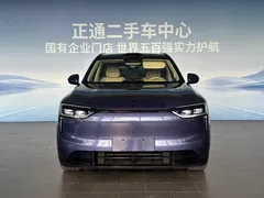 2026 Aito M7 EREV Ultra 4WD 5-seat 192-line Lidar, синий — фото 2