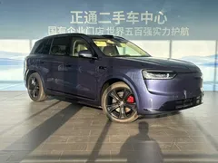 2026 Aito M7 EREV Ultra 4WD 5-seat 192-line Lidar, синий — фото 3