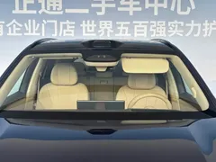 2026 Aito M7 EREV Ultra 4WD 5-seat 192-line Lidar, синий — фото 7
