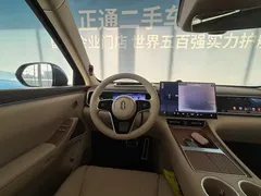 2026 Aito M7 EREV Ultra 4WD 5-seat 192-line Lidar, синий — фото 31