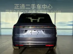 2026 Aito M7 EREV Ultra 4WD 5-seat 192-line Lidar, синий — фото 42