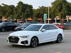 2020 Audi A4L 40 TFSI Fashion Dynamic, белый — фото 1