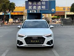 2020 Audi A4L 40 TFSI Fashion Dynamic, белый — фото 2