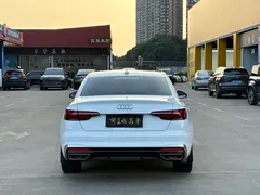 2020 Audi A4L 40 TFSI Fashion Dynamic, белый — фото 19