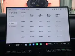 2026 Xiaomi SU7 RWD Standard, синий — фото 14