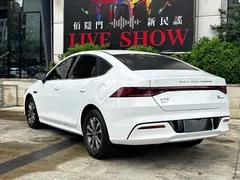 2023 BYD Qin PLUS Champion DM-i PHEV 55KM Leading, белый — фото 9