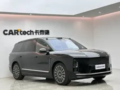 2026 Nio ES8 6-seat Executive Luxury, чёрный — фото 6