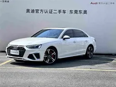2019 Honda Civic 220TURBO CVT — фото 1