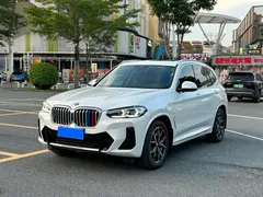 2022 BMW X3, белый — фото 1