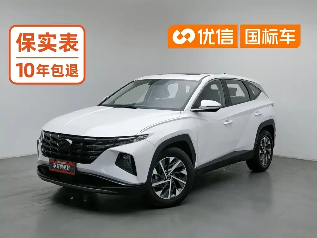 2021 Hyundai Tucson L 1.5T DCT GLX Elite