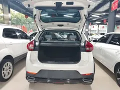 2022 Chery Tiggo 2 Pro 1.5L CVT Fashion, белый — фото 19