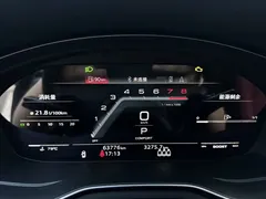 2023 Audi S4 3.0TFSI, чёрный — фото 15