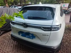 2023 Honda XR-V 1.5L CVT, белый — фото 5