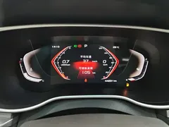 2021 Geely Emgrand UP 1.5L CVT, белый — фото 14