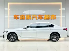 2022 BMW 5 Series 530Li M Sport Package, белый — фото 4