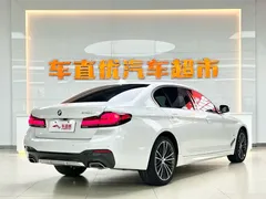 2022 BMW 5 Series 530Li M Sport Package, белый — фото 5