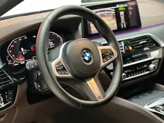 2022 BMW 5 Series 530Li M Sport Package, белый — фото 7