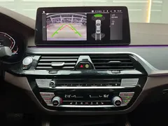 2022 BMW 5 Series 530Li M Sport Package, белый — фото 13