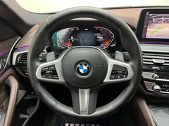 2022 BMW 5 Series 530Li M Sport Package, белый — фото 14