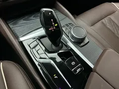 2022 BMW 5 Series 530Li M Sport Package, белый — фото 15