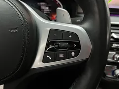 2022 BMW 5 Series 530Li M Sport Package, белый — фото 24
