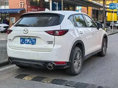 2021 Mazda CX-5 2.0L AT 2WD, белый — фото 7