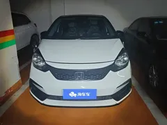 2021 Honda Fit 1.5L CVT, белый — фото 2
